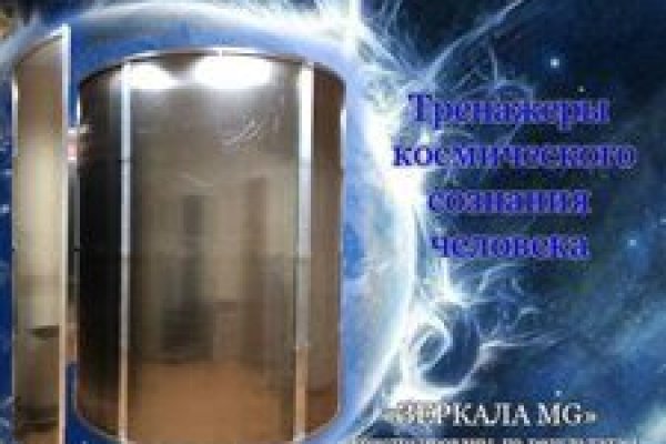 Kraken ссылка onion 2kmp