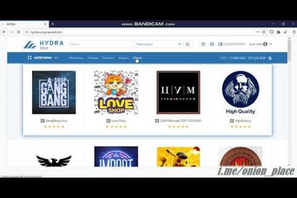Что продают в кракен маркете