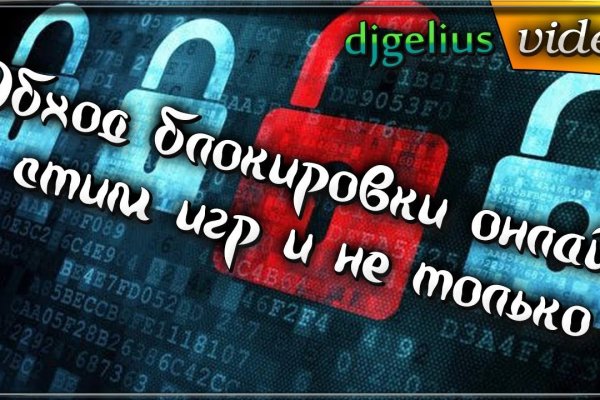 Реальные ссылки кракен