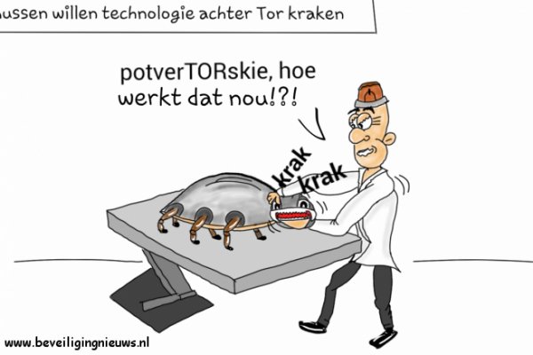 Кракен даркнет лол