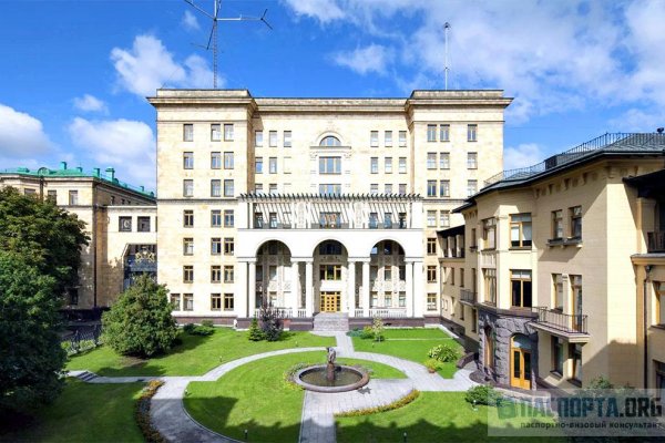 Кракен сайт регистрация