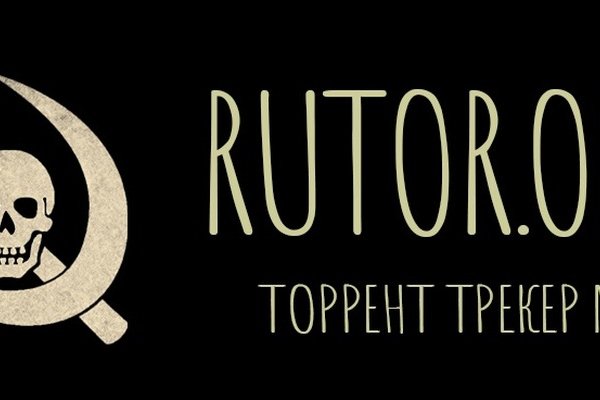 Ссылки для tor