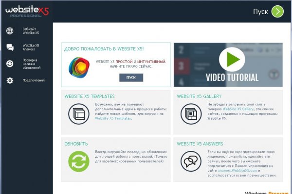 Кракен маркетплейс kr2web in