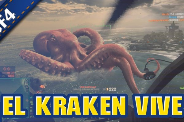 Kraken зеркало krakentor site