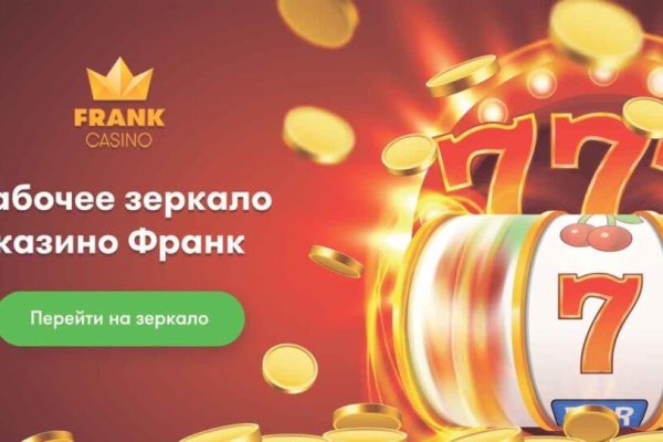 Кракен клир