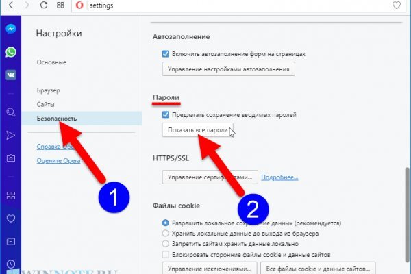 Kraken ссылка onion 2kmp