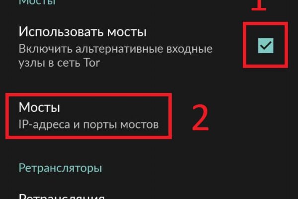 Кракен вход krakens13 at