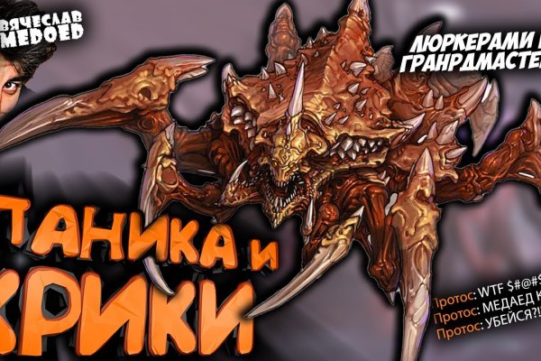 Значок кракена маркетплейса