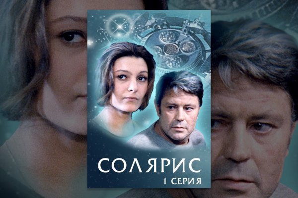 Как вывести с кракена