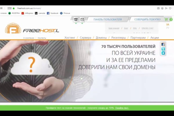 Кракен даркнет маркет ссылка на сайт тор
