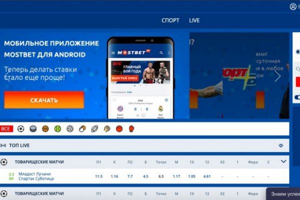 Ссылка кракен cc
