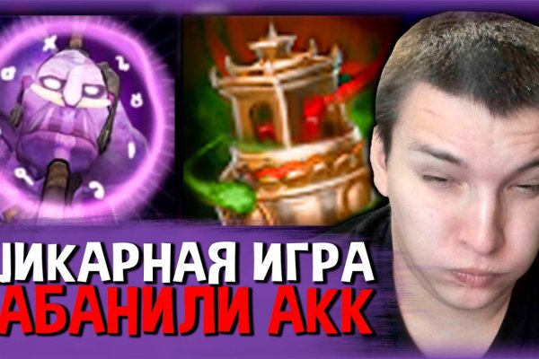 Кракен вход магазин