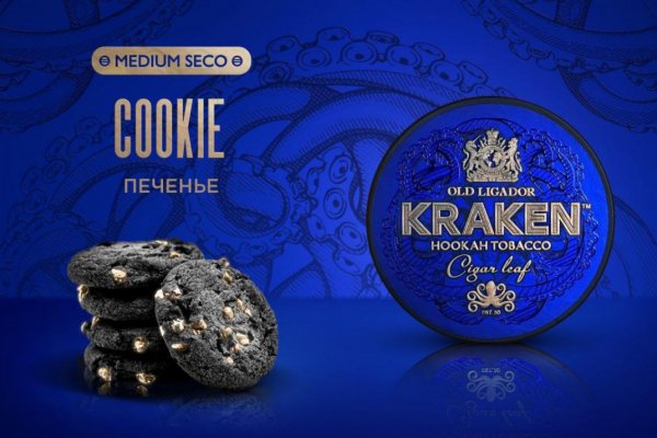 Кракен зеркала krk store com