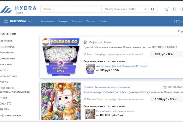 Ссылка на кракен тор kraken2 4aa337