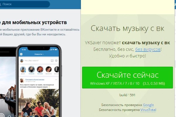 Кракен маркетплейс почему не закроют