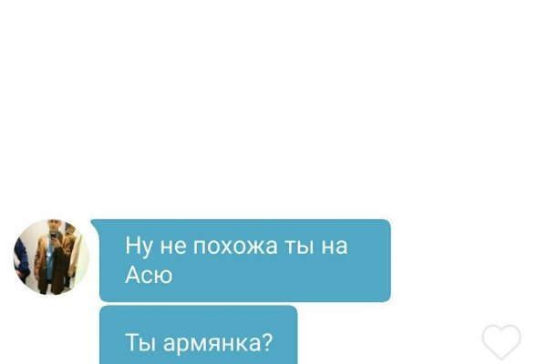 Ошибка на кракене