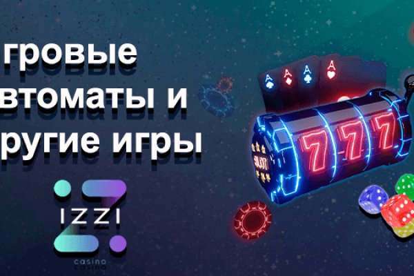 Kraken зеркало kraken dark link