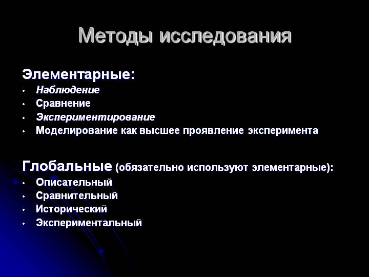 Mega market ссылка