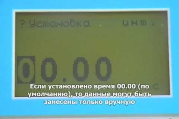 Ссылка на кракен в тор браузере
