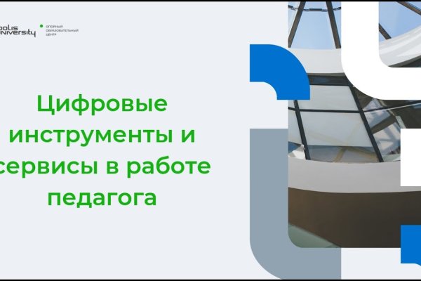 Кракен маркет дарнет только через тор