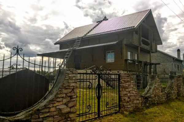Не могу зайти на кракен
