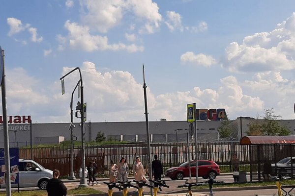 Кракен сегодня сайт зеркало