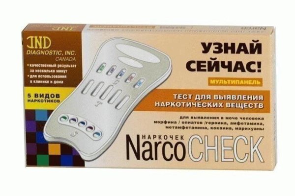 Даркнет заказ