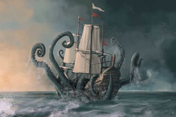 Kraken смылка