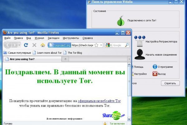 Кракен картель