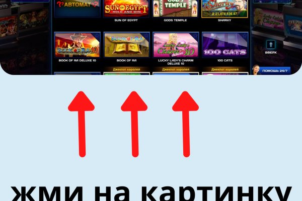 Кракен маркет только через тор скачать