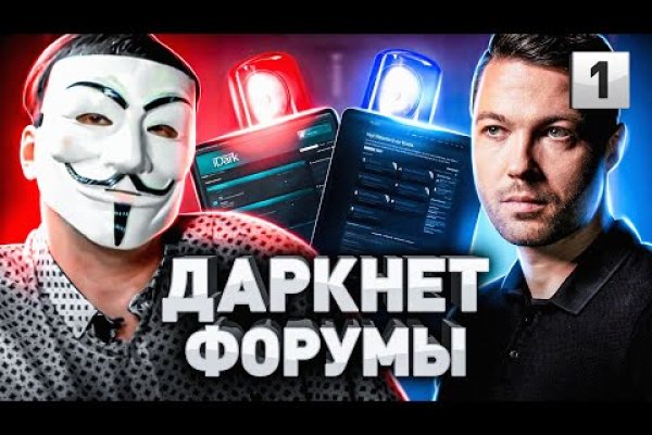 Kraken сайт tor