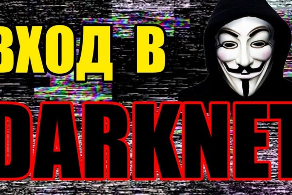 Kra38at