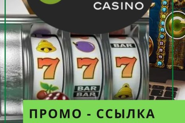 Ссылка на кракен 2krnmarket