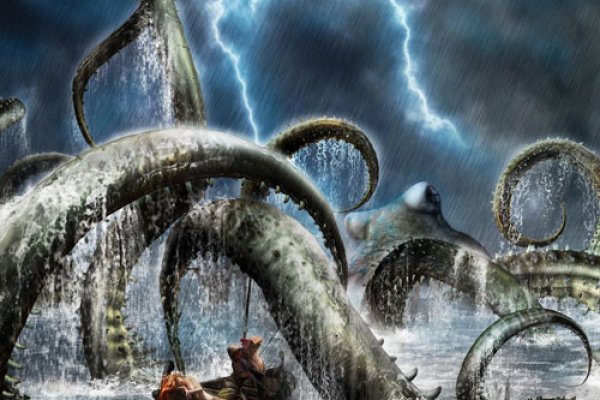 Kraken online
