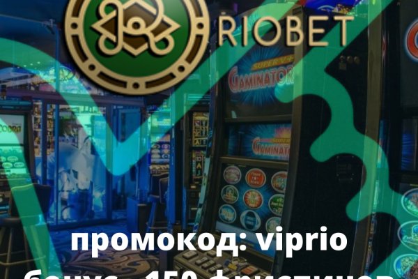 Купить наркотики в москве
