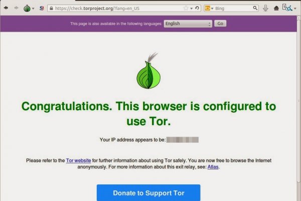Кракен тор krakendark krakendark link