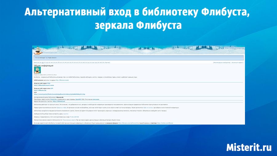Kraken купить клад