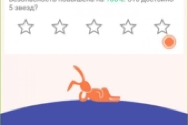 Кракен маркетплейс kraken clear com