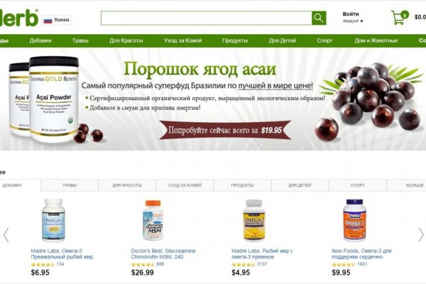 Кракен даркнет ссылка для тор