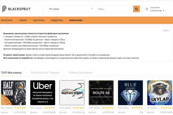 Кракен магазин kraken clear com