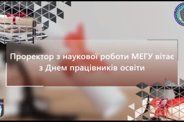 Кракен даркнет вход