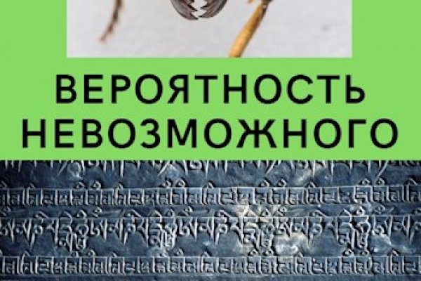 Кракен торговая kr2web in