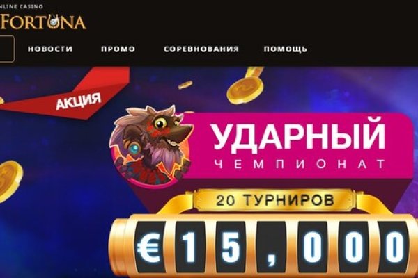 Кракен 9 at
