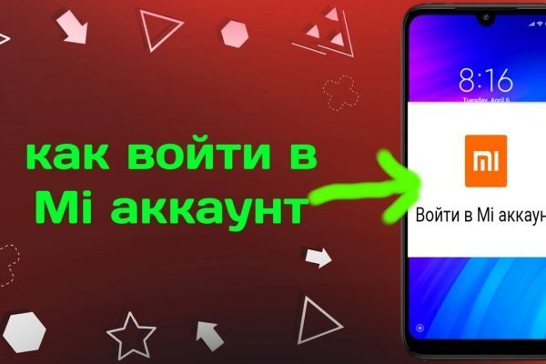 Кракен тор маркет пв