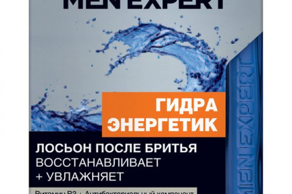 Ссылки на кракен com