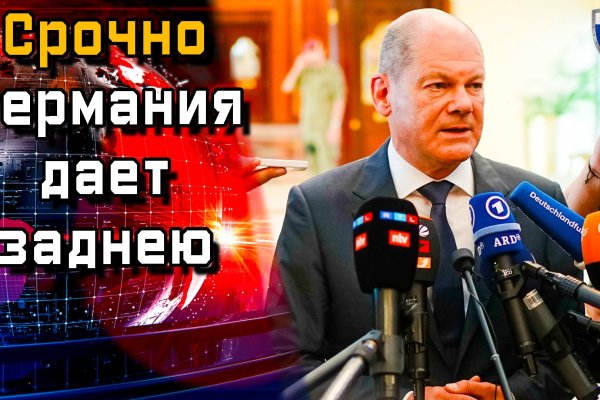 Kraken актуальные зеркала krakentor site