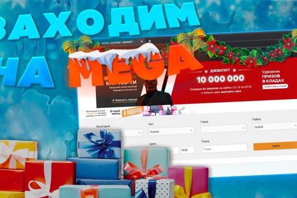 Актуальные ссылки на кракен тор