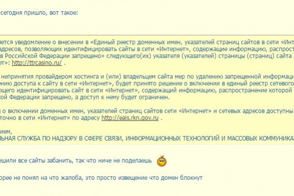 Кракен даркнет krawebes