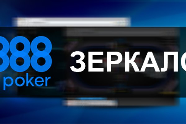 Кракен купить наркоту