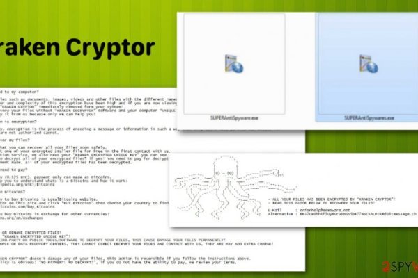 Dark net официальный сайт